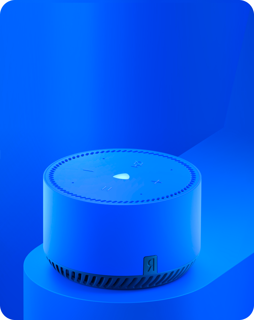 <h2>“Алиса, спроси у <b>Галереи новостроек про квартиры”</b></h2>