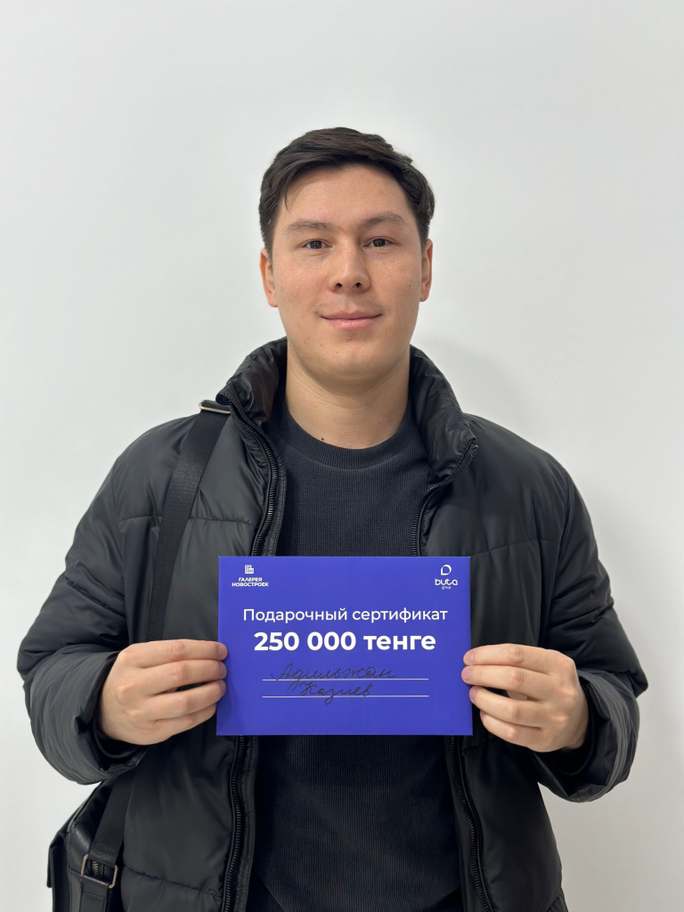 Адильжан Казиев.jpg