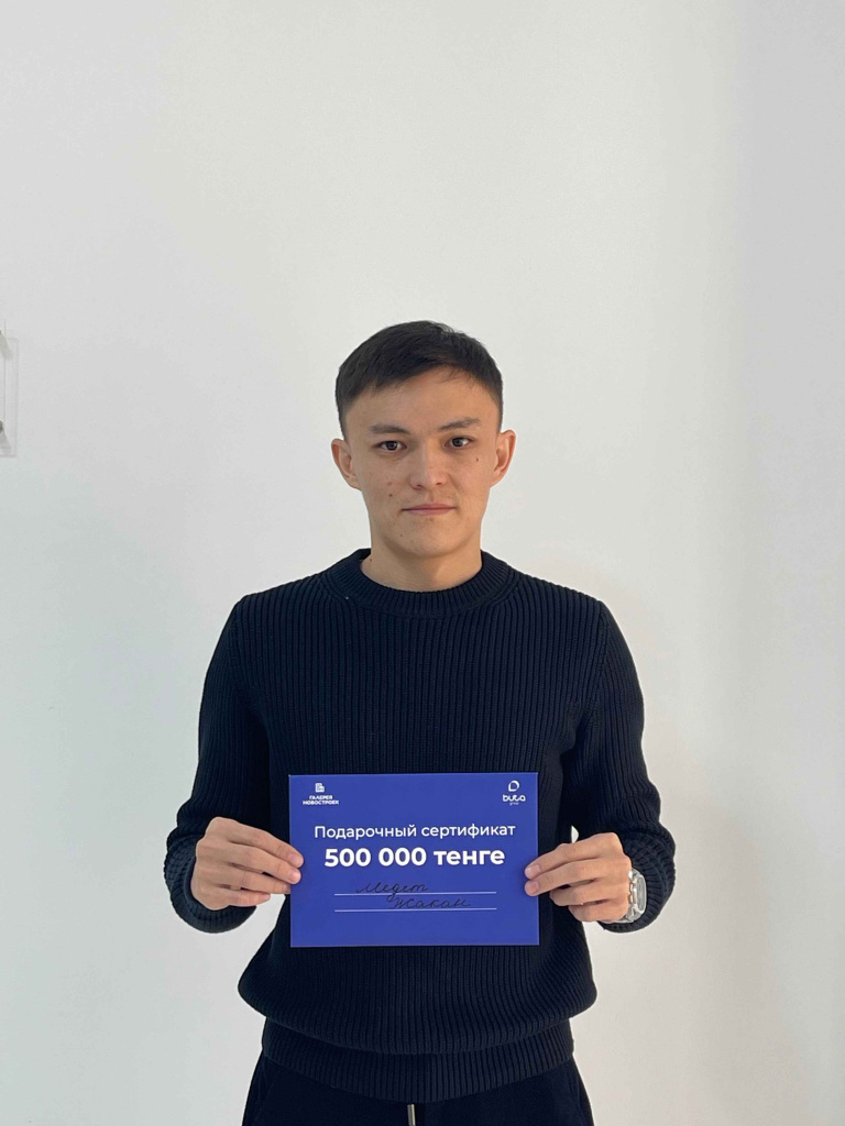 Жакан Медет.jpg