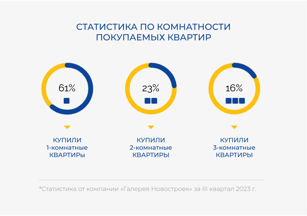 infograph_f-03.jpg