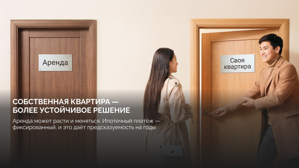 Slide 16_9 - 23_11zon.jpg