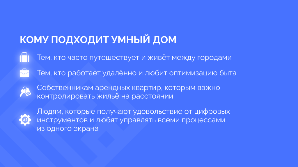 Slide 16_9 - 39_11zon.png