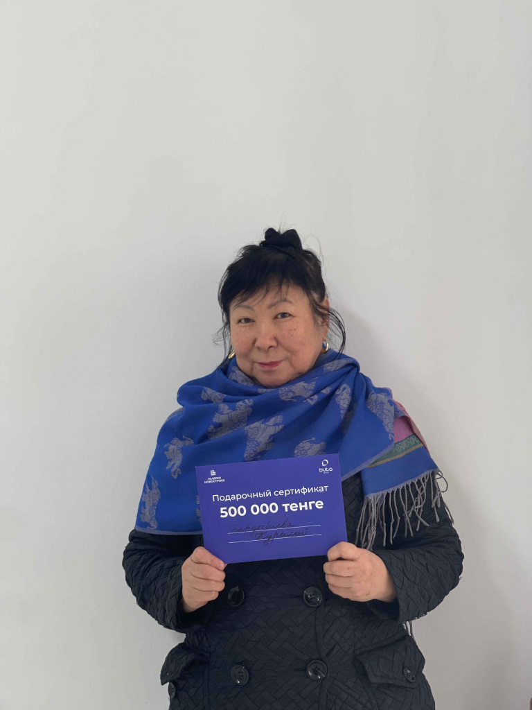 Құралай Бердібаева.jpg Құралай Бердібаева.jpg