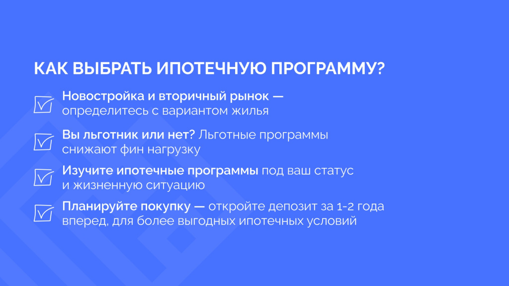 Slide 16_9 - 28_11zon.jpg