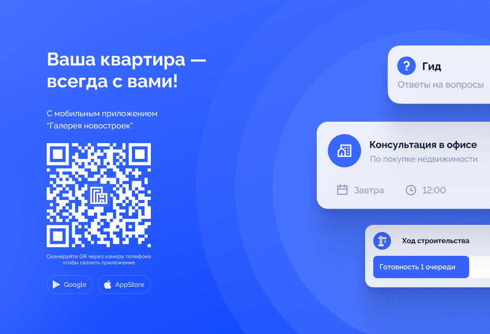 app_news_qr.png app_news_qr.png