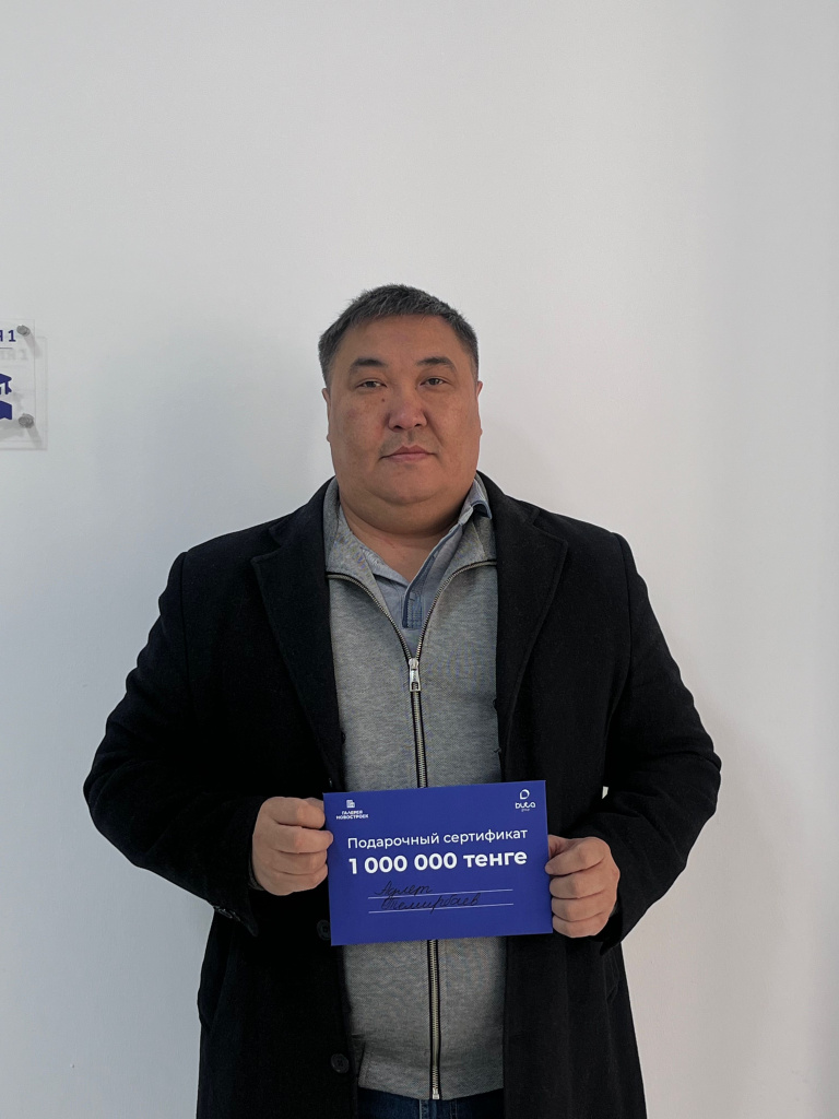 Темирбаев Адлет.jpg