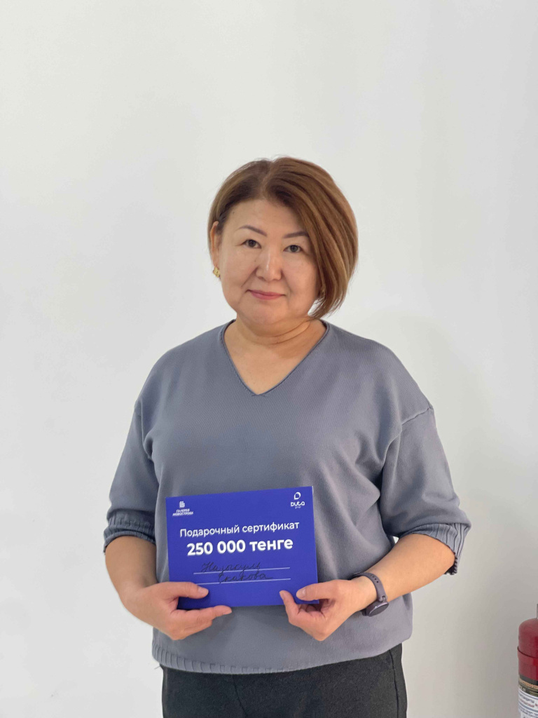 Назыкүл Скакова.jpg Назыкүл Скакова.jpg