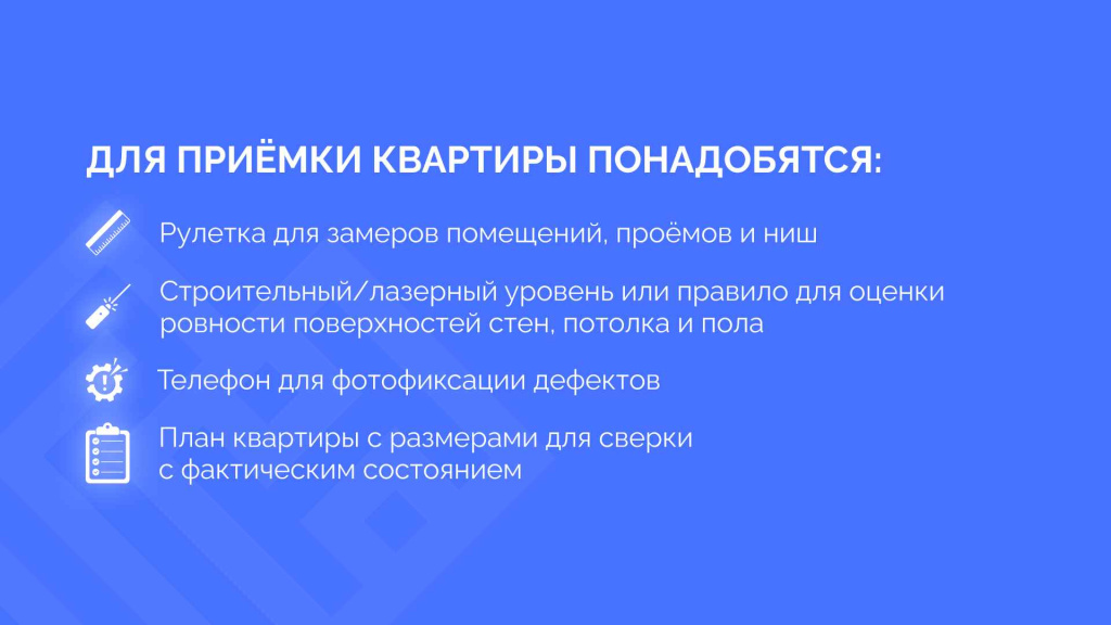 Slide 16_9 - 43_11zon.jpg