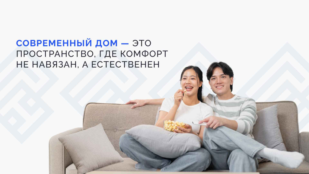 10 решений, которые делают жизнь в жилых комплексах удобнее (2) (1).jpg 10 решений, которые делают жизнь в жилых комплексах удобнее (2) (1).jpg