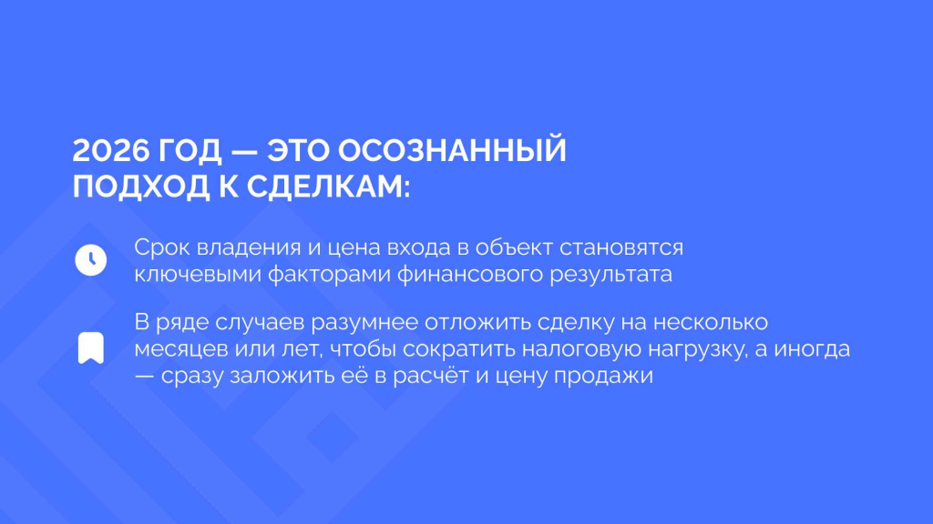 Slide 16_9 - 48_11zon.jpg Slide 16_9 - 48_11zon.jpg