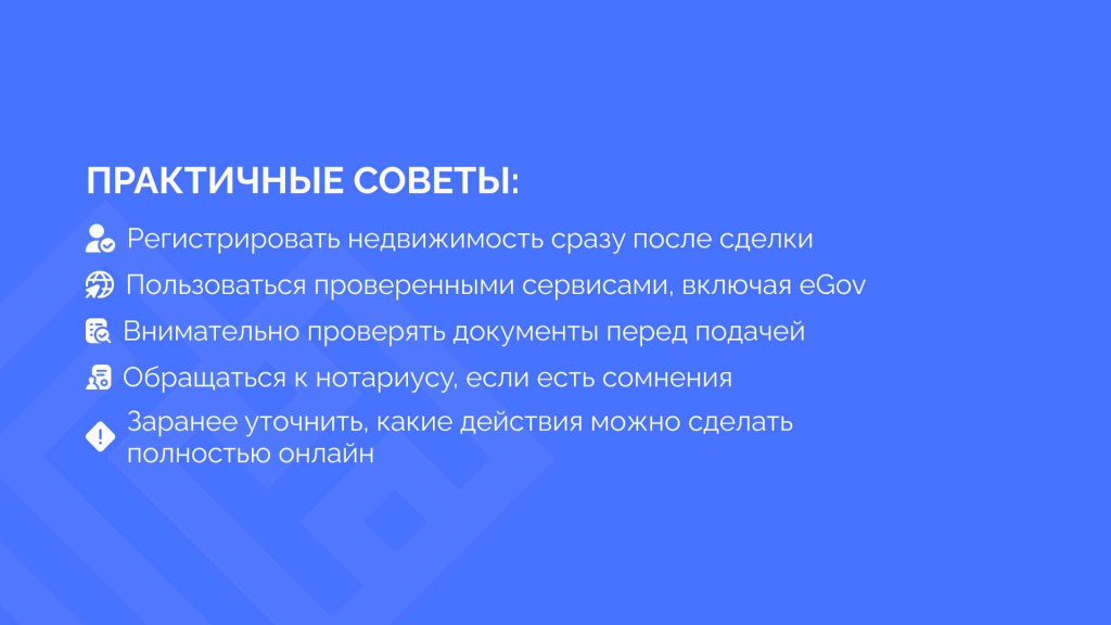 Slide 16_9 - 54_11zon.jpg